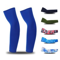 UV Arm Sleeves Sun Protection Cycling Sports Running Elastic Outdoor Covers