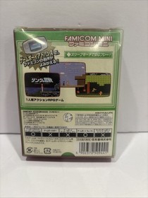 Zelda II Adventure Link Nintendo Gameboy Advance Famicom Mini COMPLETE Box