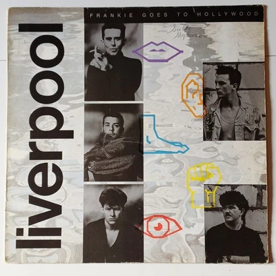 Frankie Goes To Hollywood "Liverpool", Vinyl LP 33t, 1986 TBE - Photo 1/4