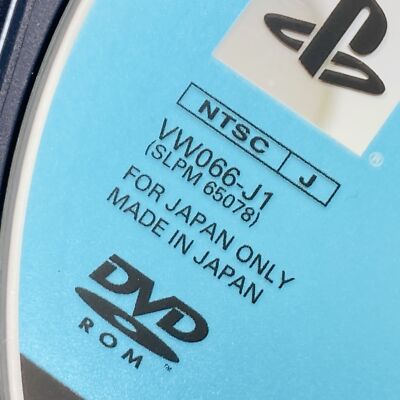 PS2 BLOG DE JUEGOS: METAL GEAR SOLID 2 SONS OF LIBERTY - NTSC FULL ISO