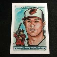 2015 Topps Museum Collection Canvas Collection Reprints #CCR-50 Manny Machado