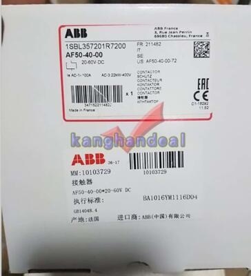 1PC NEW ABB Electronic Overload Relay 20-60VDC AF50-40-00