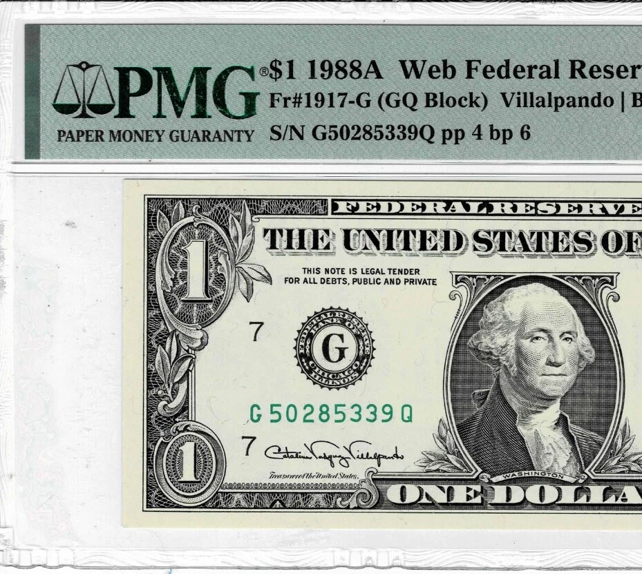 1988A Federal Reserve 'WEB'note-fr.1917-G (GQ Block)Run 8 4/6-PMG 67 EPQ-1 Finer - Image 3 of 4