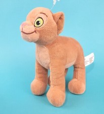 Disney Lion King Nala Plush Doll 5" Stuffed Animal Gift