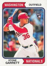 2023 Topps Heritage High Number (#501-700) - You Choose!  2 CARD MINIMUM!