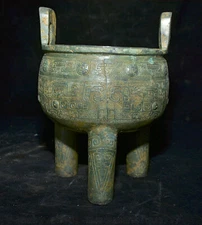 8'' Old Antique china bronze ware Dragon phoenix lines incense burner container