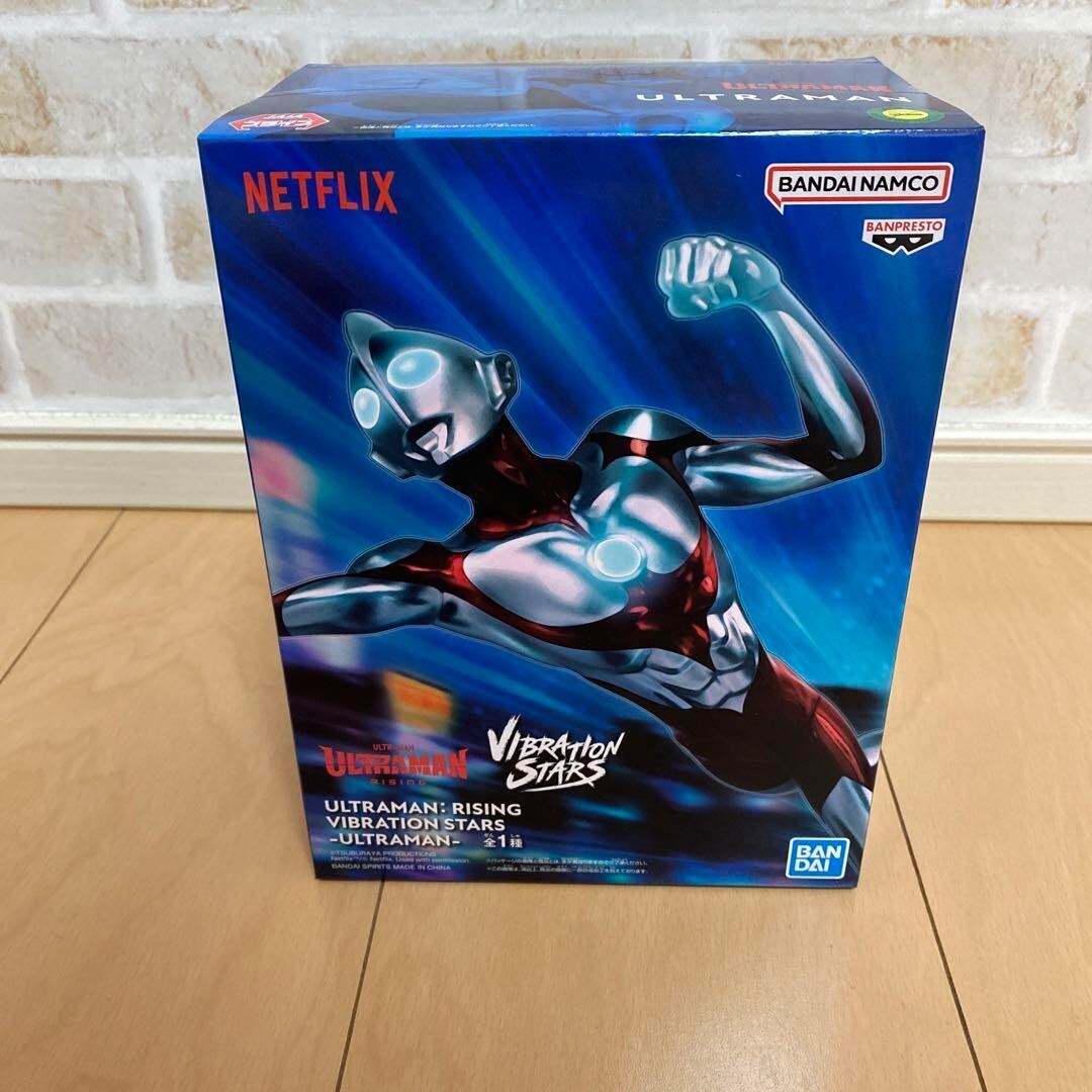 ULTRAMAN RISING VIBRATION STARS Ultraman Figure New Japan | eBay