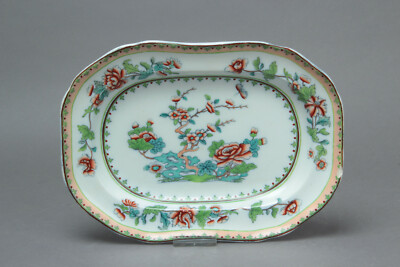 Spode Late Spode Copeland Platte Rose ca. 26,2 cm L x ca. 18,2 cm B