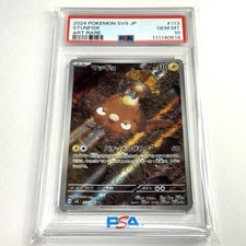 Stunfisk #113 Precios | Pokemon Japanese Super Electric Breaker