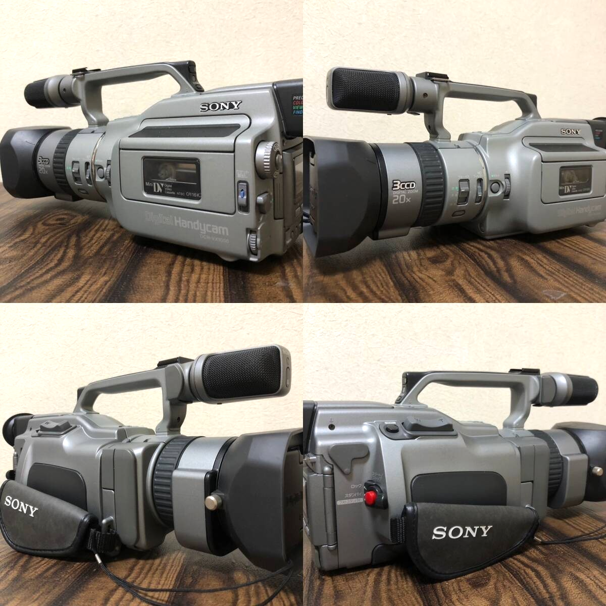 Sony DCR-VX1000 3CCD MiniDV Camcorder NTSC Skate Playback Tested
