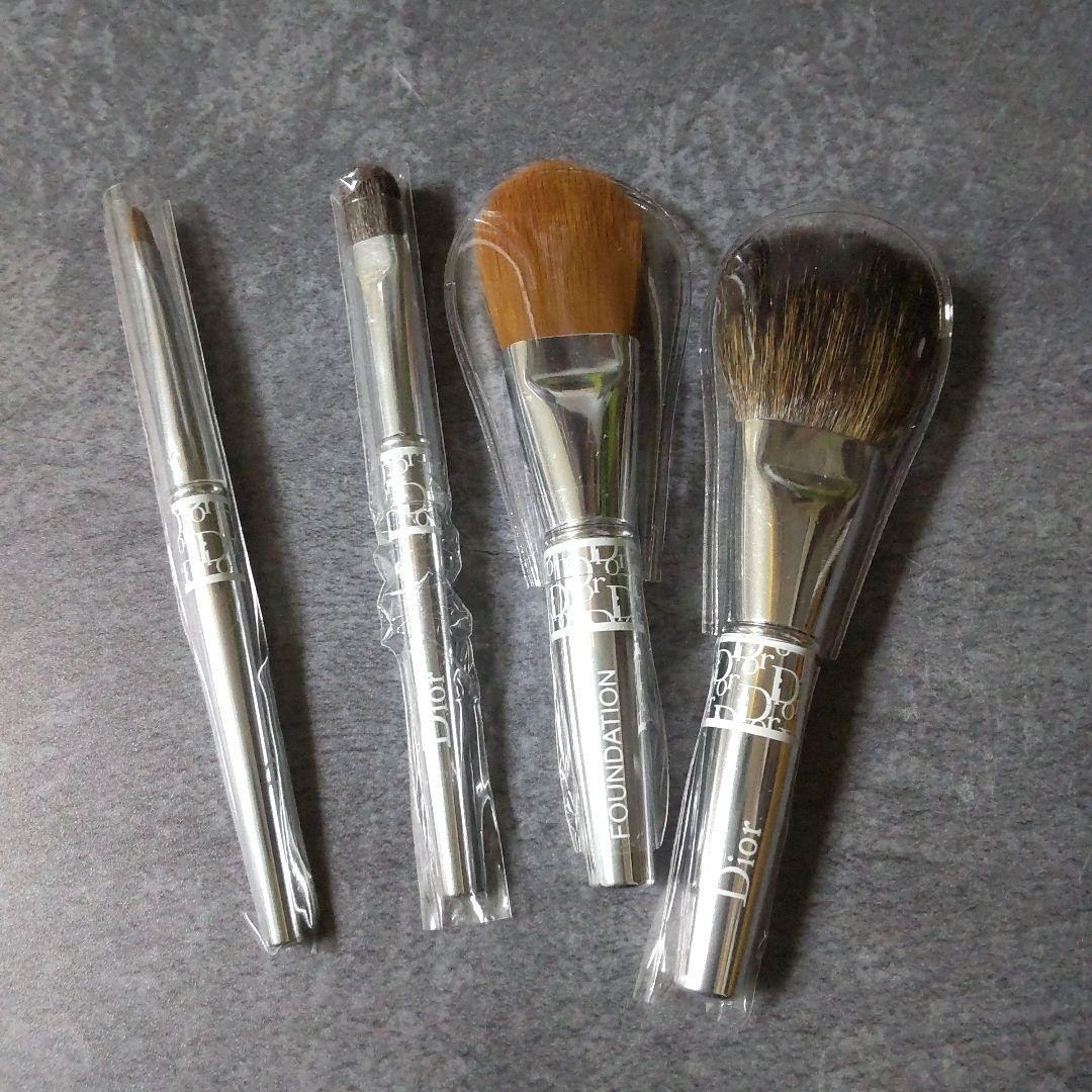 Christian Dior Holiday Collection 2008 Brush Set 4 Brushes Vintage
