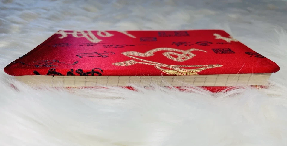 Chinese New Year Notebook Lucky Red Silk Cover 7”x5” NEW - Image 3 of 4