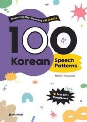 100 Korean Speech Patterns Jaewon Nielbock-Yoon