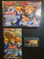 Yu-Gi-Oh Duel Monsters EXPERT 3 (2004) Factory Boxed Japan Gameboy Advance used