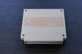 Final Fantasy I II 1 2 Nintendo Famicom / FC / NTSC-J TESTED WORKING (Japan)