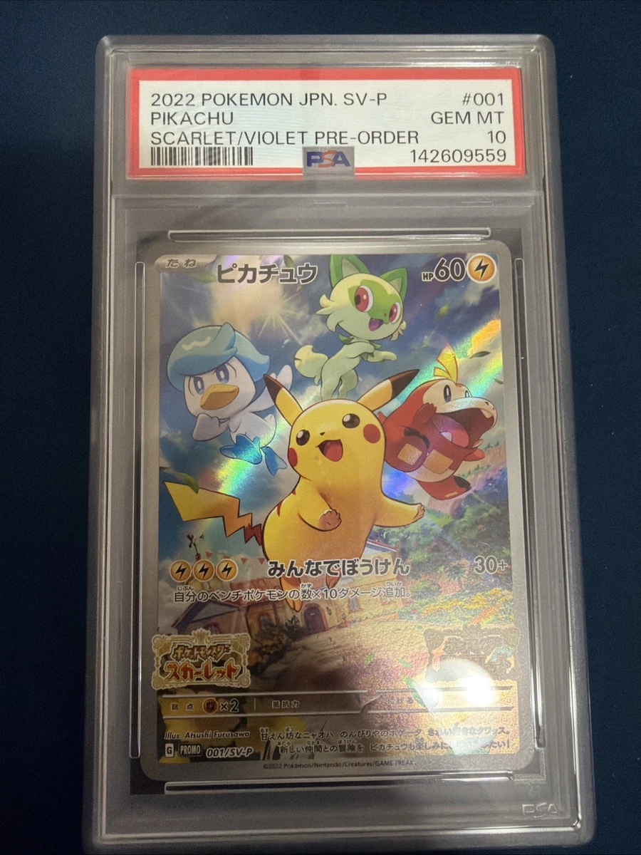 Pikachu Pokémon TCG Professional Sports Authenticator (PSA) Grade