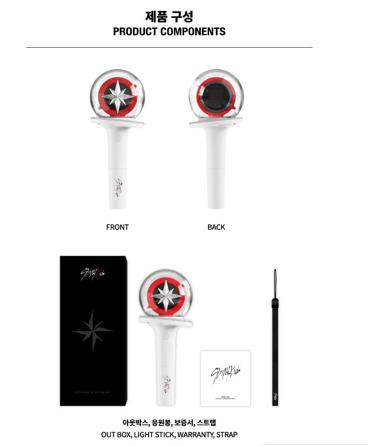 Stray Kids OFFICIAL LIGHT STICK VER.2 Brand New & Sealed, Free tracking  number