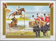 Senegal S/S Equestrian Sports 1999 MNH-8 Euro