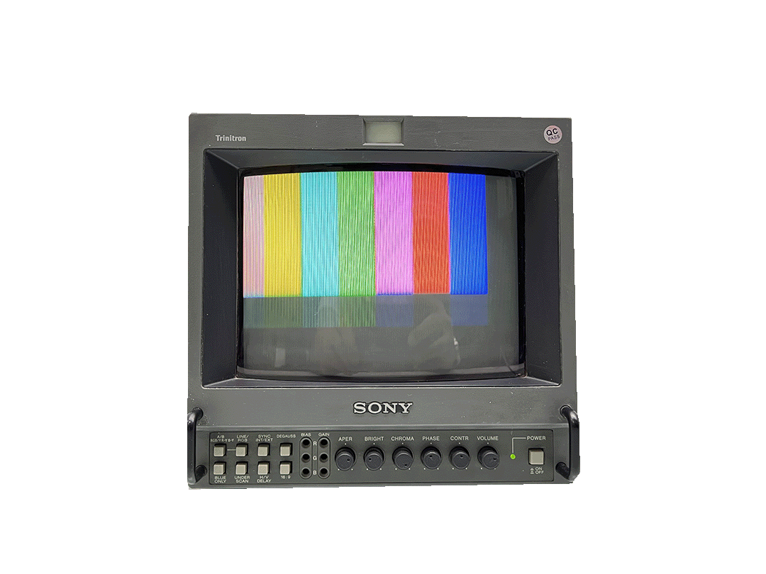 Sony PVM-9042QM Trinitron Colour Video Monitors for games | eBay Sony PVM-9042QM Trinitron Colour Video Monitors for games | eBay