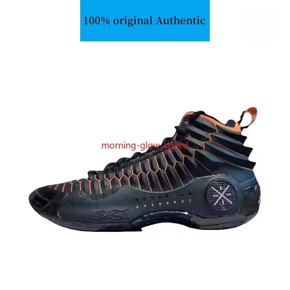 Li-Ning Way of Wade 10 Men's Basketball Shoes ABAS075-7 | eBay Li-Ning Way of Wade 10 Men's Basketball Shoes ABAS075-7 | eBay