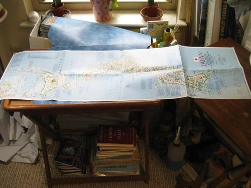 JAPAN MAP + HISTORICAL TIMELINE National Geographic June 1984