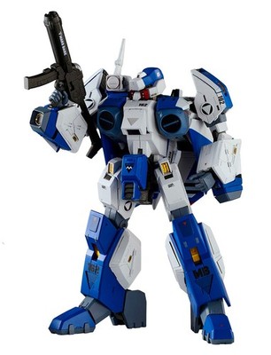 RIOBOT 1/48 AFC-01H Legioss Eta Mospeada Painted Action Figure Sentinel Japan