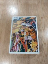 F5136 Suikoden V PS2 Strategy 5 Suzu J5