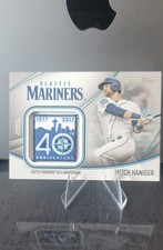 2020 Topps - Jumbo Special Event Jersey Sleeve Patches Mitch Haniger #JSES-MH