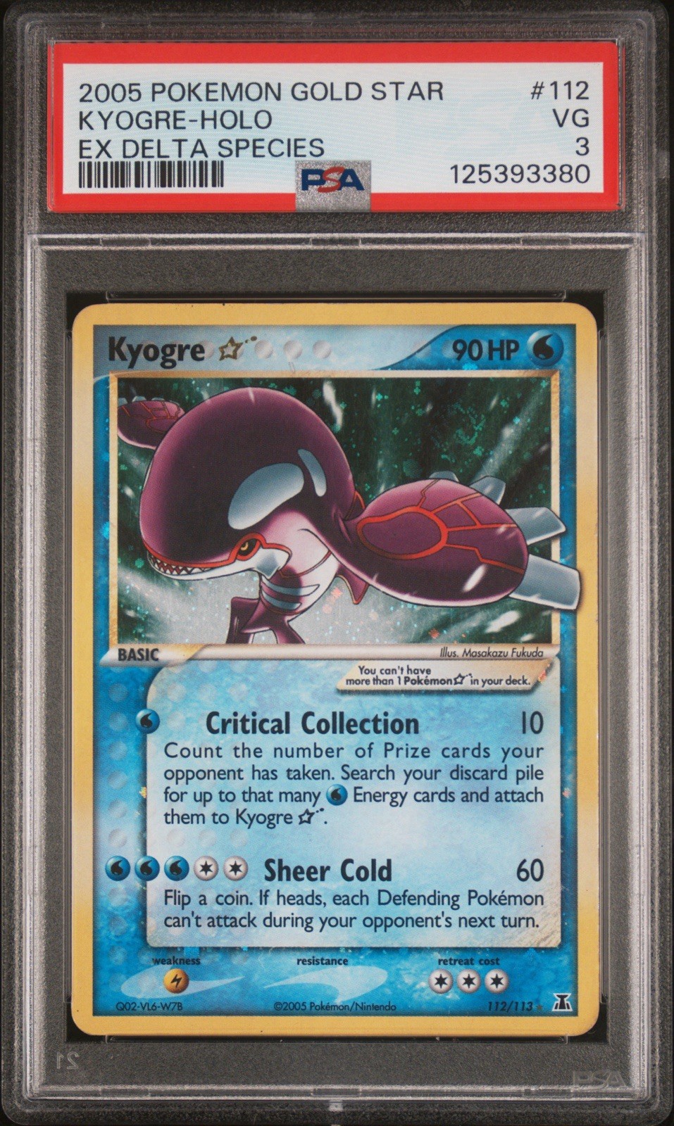 2005 Pokemon Ex Delta Species #112 Kyogre Gold Star PSA 3 with Swirl 🌀 Pop 104