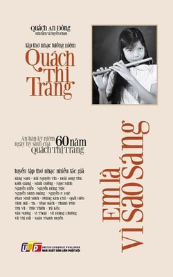 Em L V Sao Sng - n bn k nim 60 nm ngy hy sinh ca Quch Th Trang (bn in mu cp nht)