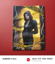 2022 Marvel Masterpieces Jessica Jones #11 0067/1999