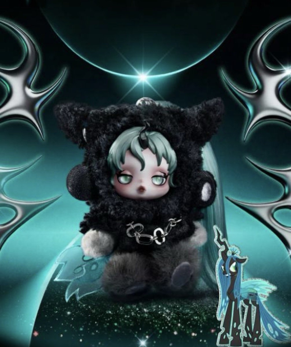 QUEEN CHRYSALIS-Skullpanda My Little Pony Series Blind Box Figure