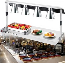 4 Head Food Heat Lamp Display Stand w/ Stainless Steel Frame Buffet Food Warmer