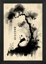 Panda Framed Wall Art Poster Canvas Print Picture