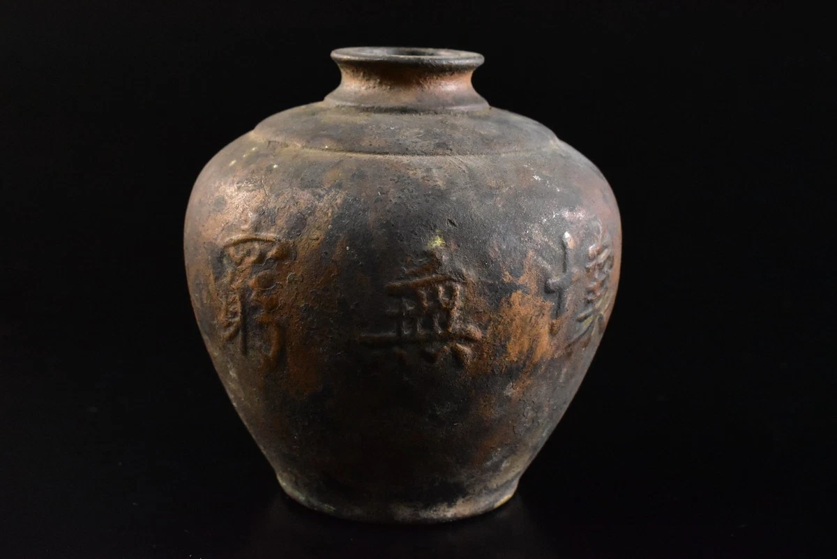 棕色1900-1940 年日本花瓶| eBay