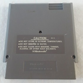 Super Mario Bros. / Duck Hunt (NES Nintendo Entertainment Sys 1988) / Authentic