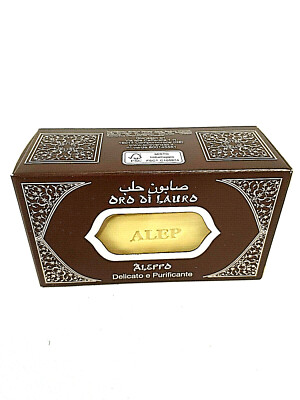 I Provenzali Aleppo Kernseife Lorbeere 3 x 125 g
