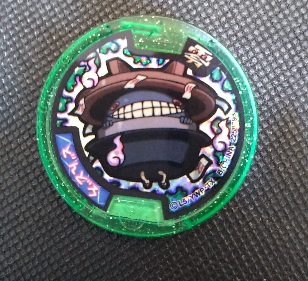 Wobblewok Yo-Kai Watch Anime Medal Japan Manga Collectible