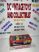 VINTAGE 1977 FIGURINE PANINI FULL UFO BOX SUPER RARE 200 Packs Unopened