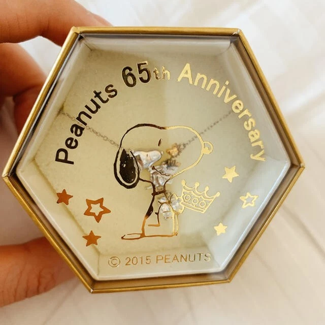 Snoopy swarovski necklace deals