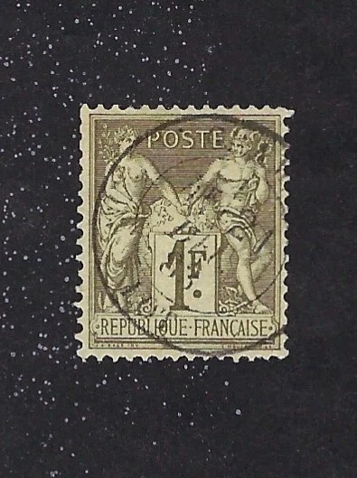 N° 69 Type I, 82 type II, oblitérés, bon centrage, bonne dentelure, Très Beaux - Photo 3/4