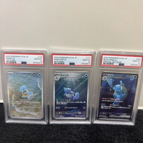 Pokemon Japanese 151 squrtle, warturtle, blastoise  graded psa10