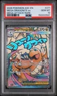 2026 POKEMON ASC EN-ASCENDED HEROES MEGA ATTACK RARE MEGA DRAGONITE EX PSA 10