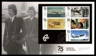 Mayfairstamps New Zealand FDC 2015 75 years of connecting to the world First Day