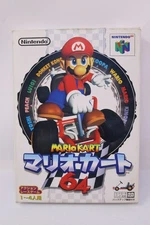 Mario Kart 64 Nintendo 64 Japanese Region Lock