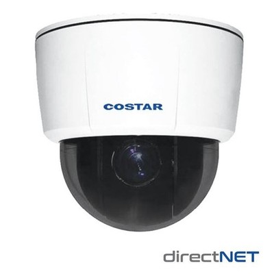 NEW Costar CDI2530PZ 5MP 30x Zoom Mini PTZ Dome Camera CDI-2530PZ Korea SEALED