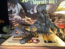 Godzilla Vs Hedorah SHmonsterarts bandai evolution set, used no box