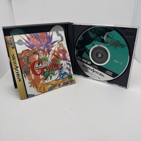 Kuusou Kagaku Sekai Gulliver Boy With Map - Sega Saturn Japan Import US Seller