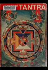 The Art of Tantra Paperback Philip S. Rawson