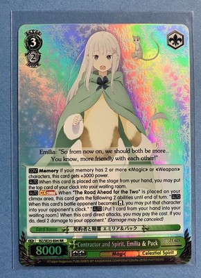 Re: Zero Frozen Bond Contractor and Spirit Emilia Puck RZ/SE35-E04RR